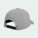Casquette Adidas Tour Grey - Élégance et Performance pour Golfeurs