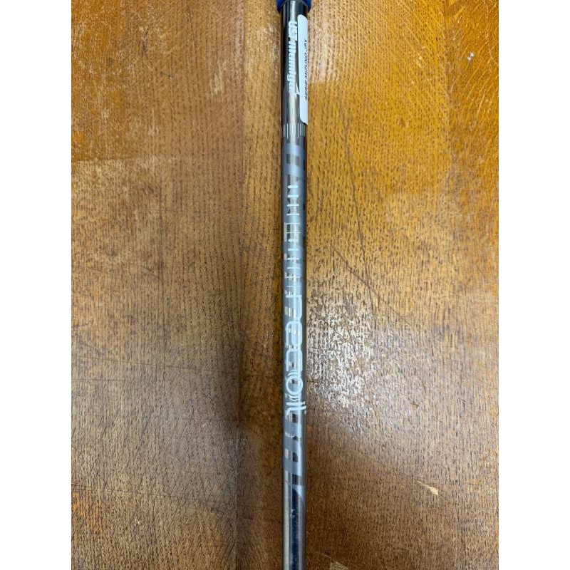 Série de fers Mizuno JPX919 Occasion