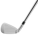 Série de fers TaylorMade Qi Max | Distance & Tolérance